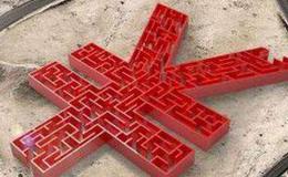 股票质押知识:股权质权的实现,质权人实现质权应注意几点