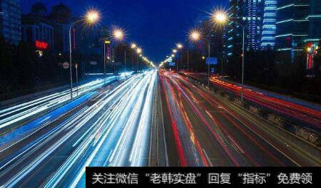 上海推进智慧交通,智慧交通题材<a href='/gainiangu/'>概念股</a>可关注