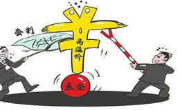 如何利用期货进行套利?套利交易的收益来自哪？