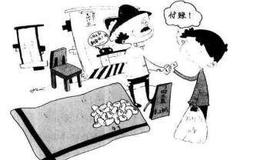 什么是多头和空头?什么是开仓、持仓和平仓?