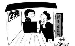 什么是套期保值?期货交易与现货交易有哪些区别?