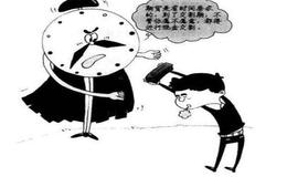 股指期货有哪些投资要点需要牢记？