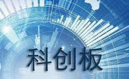 以混改为重点深化国资国企改革