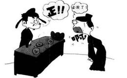 资金管理的重要性是什么？为什么期货资金可以灵活运用?