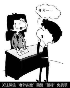 传统意义上的套利的八大死穴分别是什么？