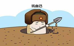 如何能将眼光放得长远？如何成为一个套利高手？