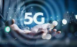 韩国宣布投资260亿美元建5G网,5G题材概念股可关注
