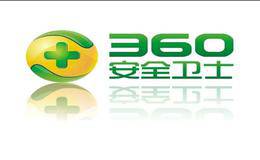 360概念股受关注 360概念股再次集体大涨