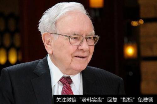 巴菲特:沃顿金融学院的“二重唱”