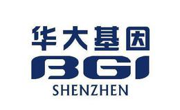 叶檀股市评论：深渊！股价从高位下跌72% 深交所扒皮 华大到底做了什么？!