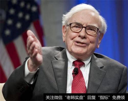 巴菲特：恩师的套利高手