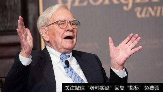 巴菲特：跟谁一起成为了投资界的“黄金搭档”？