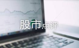 严为民股市点评：“资产浪”里有金矿！