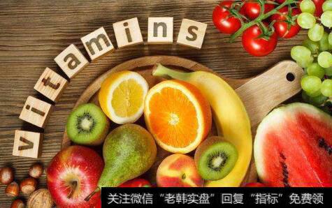 原料涨叠加环保趋严,维生素题材<a href='/gainiangu/'>概念股</a>可关注