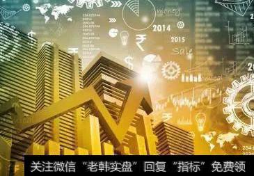 科创板已受理企业中逾八成选择“标准一”申请上市