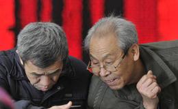 上市公司股权质押的警戒线比例,平仓线比例如何设定