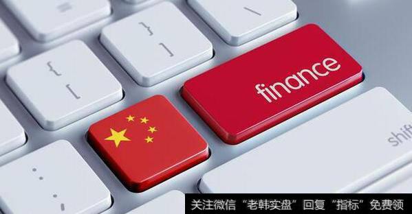 中国必须拒绝美国金融误读