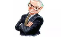 巴菲特重要演讲：价值投资风险更小却收益更高