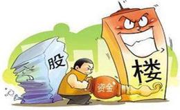波浪理论存在哪些缺陷？