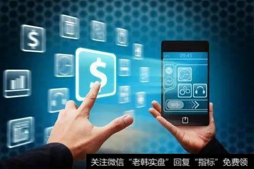 唯车电商2018年度 营收增长11.32% 净利润96万