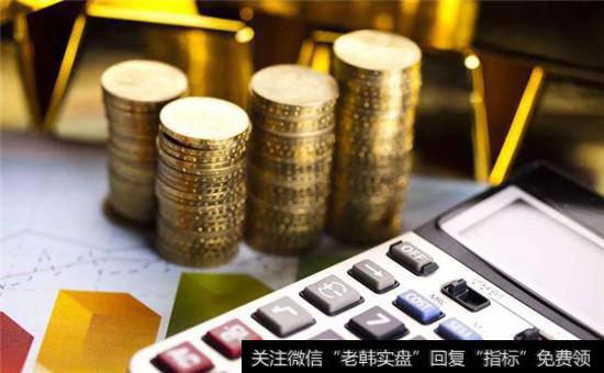 为什么说经济危机带来投资的良机？