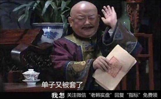 投资大师威廉.奥尼尔是谁?威廉.奥尼尔如何走上投资之路?