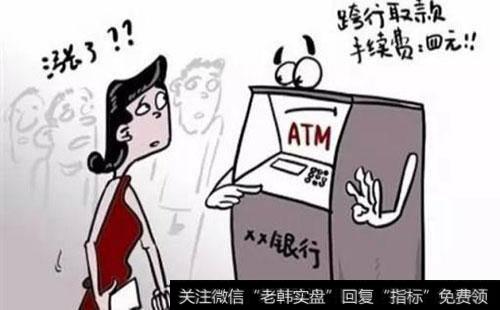 兴业银行有什么优势？如何办理黄金交易开户手续？