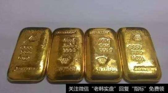 仔细选择黄金投资品种