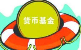 <em>缠论</em>第28课：下一目标：摧毁基金