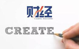 成功为什么要聚焦于你要学习的知识？
