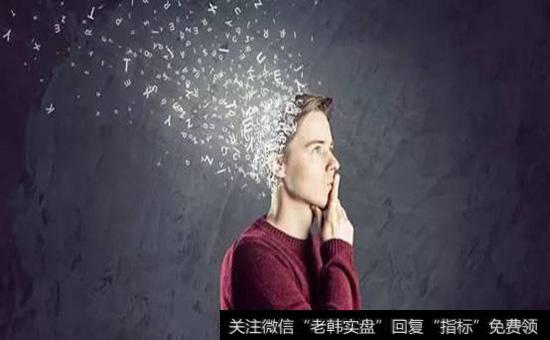 为什么要学会做到客观？学会做到客观的原因有哪些？