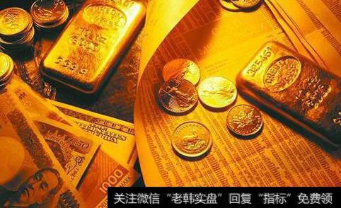 新中国成立后黄金买卖情况