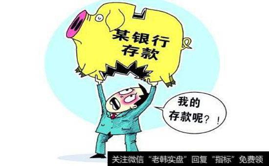 如何防止“自动转存”成了“谁取都行”？针对本案例专家给出的建议是什么？