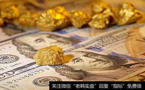 美国黄金市场交易方式是什么？纽约黄金市场定价机制是什么？