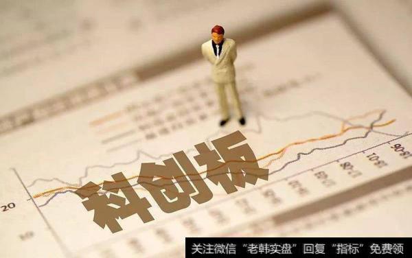 申报科创板企业5月底有望反超其他IPO排队总数
