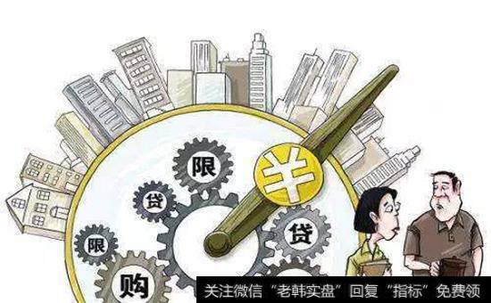 为什么政策调控对股市的影响是阶段性的？