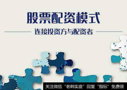 江恩认为的股票红利是什么？