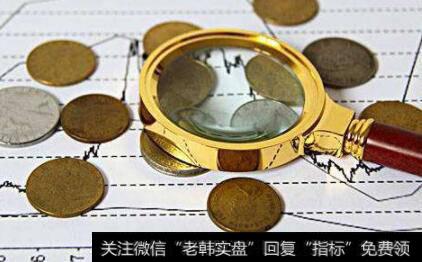 期货交易指令怎么下达