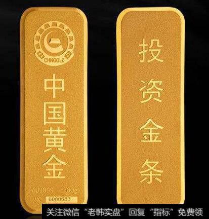 中国黄金协会的最高权力机构是什么