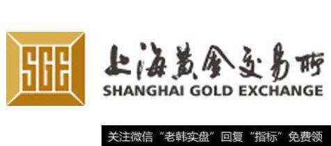 上海黄金交易所机构性质和职能