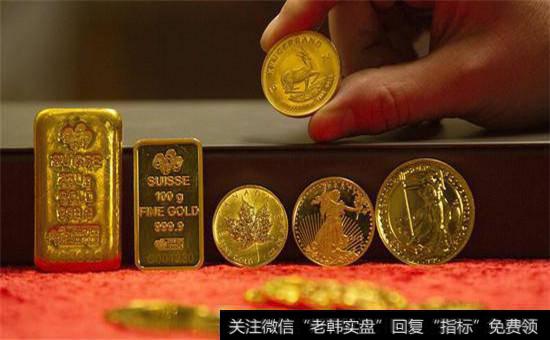 什么叫做黄金远期交易？