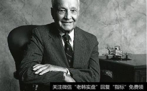 约翰.坦伯顿是谁？约翰.坦伯顿是如何走上投资之路的？