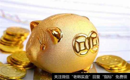 各国汇率政策的影响对<a href='/gushiyaowen/290119.html'>黄金价格</a>有什么影响？