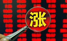 容易推出高比例转送股方案的上市公司主要有以下哪些特征？