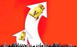 合伙买股票的注意事项有哪些？