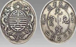 一枚古钱的价值主要由以下哪五个因素决定？