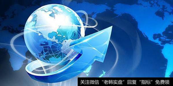 需进一步发挥互联网稳就业与社会治理的作用