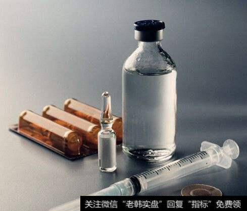 率先实现疫苗等药品“一物一码 物码同追”