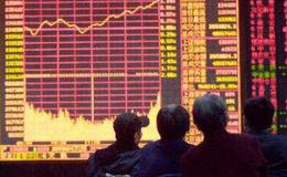 金融期货是什么意思?金融期货分几类?期货如何做空?