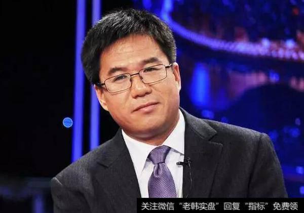 【马光远谈楼市】2019年大中城市房价处在停涨状态